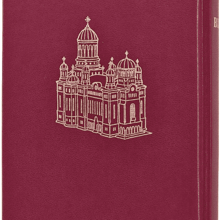 Biblia Ortodoxa Simpla in Spania