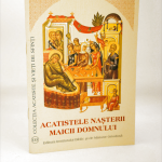 Acatistele Nașterii Maicii Domnului