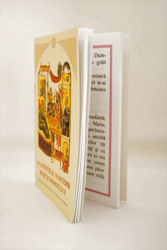 Acatistele Nasterii Maicii Domnului lateral