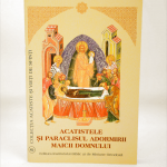 La Ak ak aktistis y la Misa de la Asunción