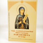 Acatistul Sfintei Cuvioase Parascheva de la Iași