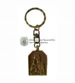 Llavero ortodoxo Modelo 1