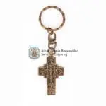 Llavero ortodoxo Modelo 2