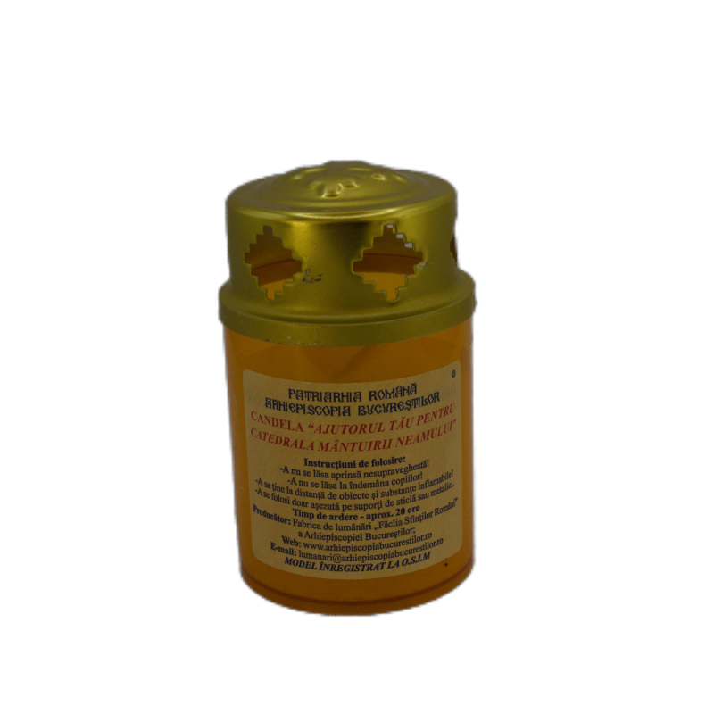 Candelă de cult ortodoxa