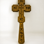 Cruce Ortodoxa Lemn Pravilă Gravată Model 1