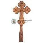 Cruce Ortodoxa Lemn Pravilă Gravată mare