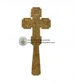 Cruce Ortodoxa Lemn Pravilă Gravată mică