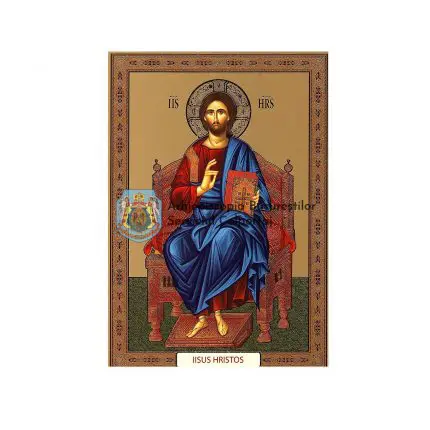 Icoană Litografiată cu Mântuitorul Iisus Hristos