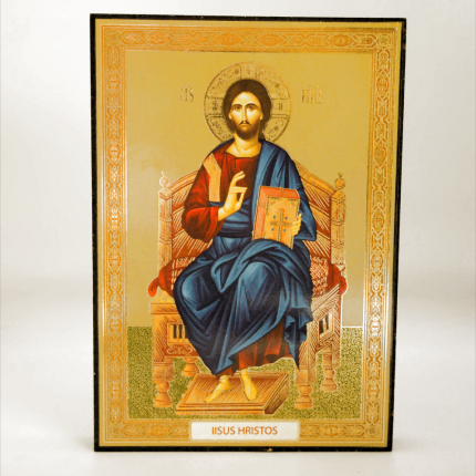 Icoană Litografiată cu Mântuitorul Iisus Hristos
