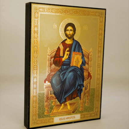 Icoană Litografiată cu Mântuitorul Iisus Hristos - Mica 16 x 11 cm