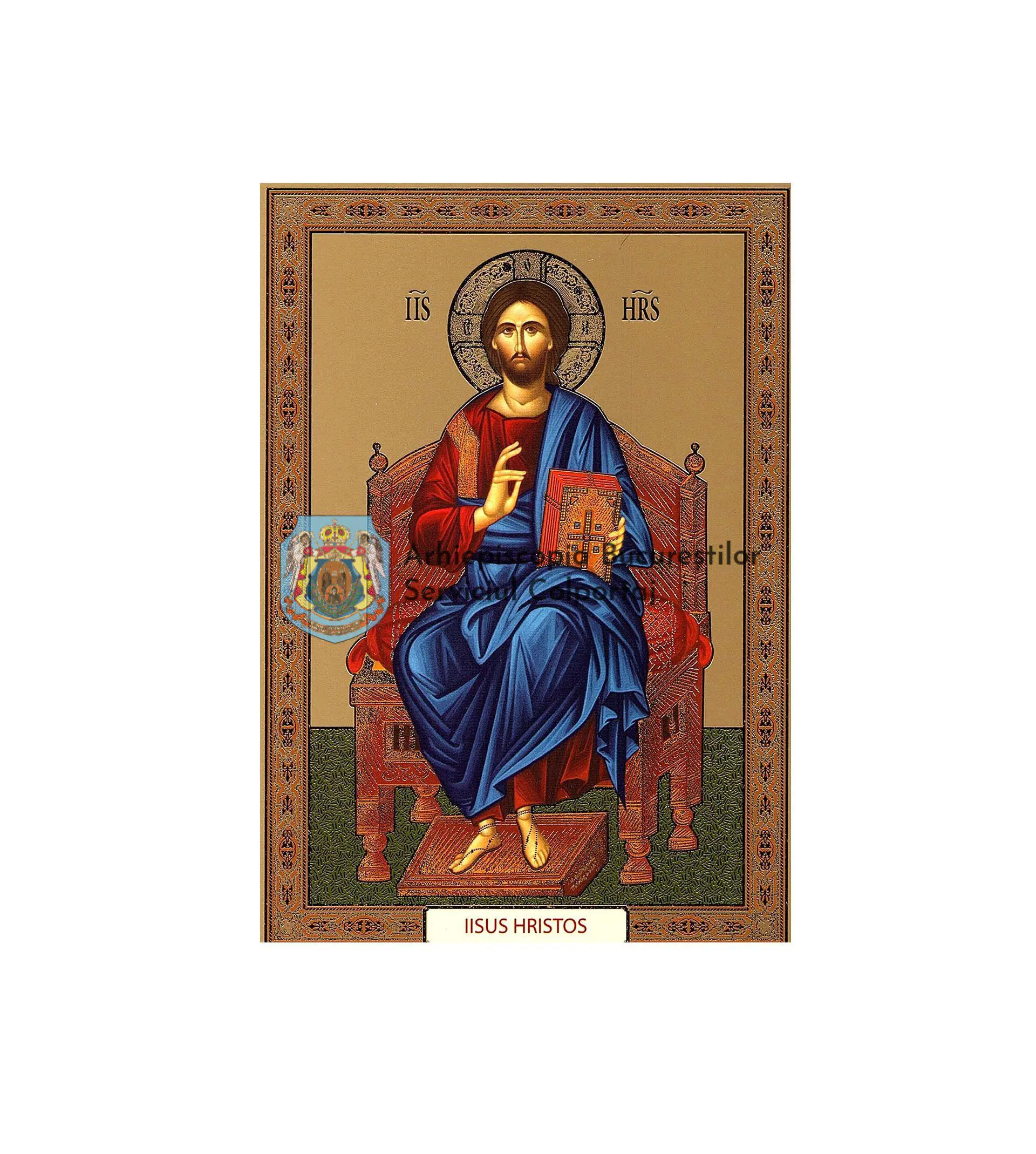 Icoană Litografiată cu Mântuitorul Iisus Hristos Icoană Litografiată cu Mântuitorul Iisus Hristos