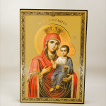 Icoană Maica Domnului Portarita