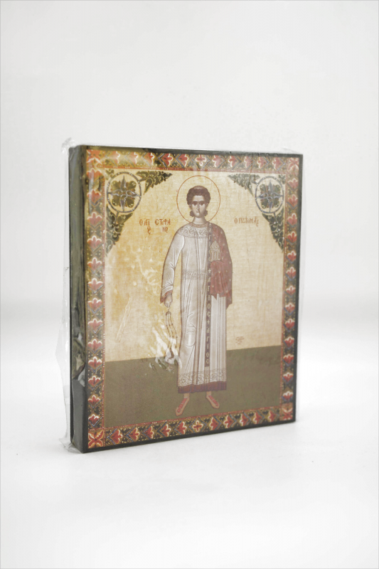 Icoană bizantină cu Sfântul Ștefan