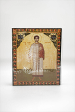 Icoană bizantină cu Sfântul Ștefan – 12×10 cm, Sfințita