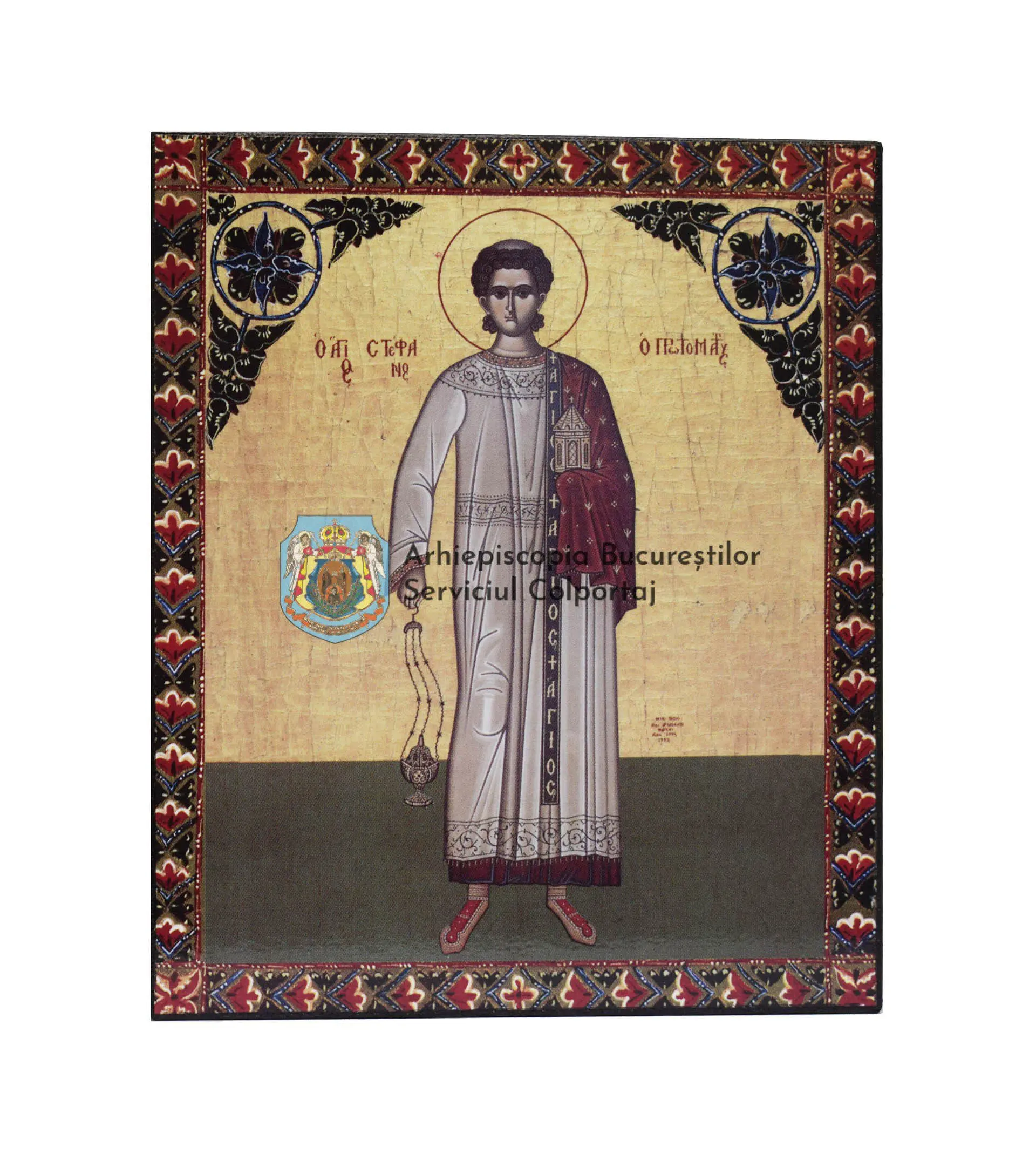 Icoană bizantină cu Sfântul Ștefan Icoană bizantină cu Sfântul Ștefan