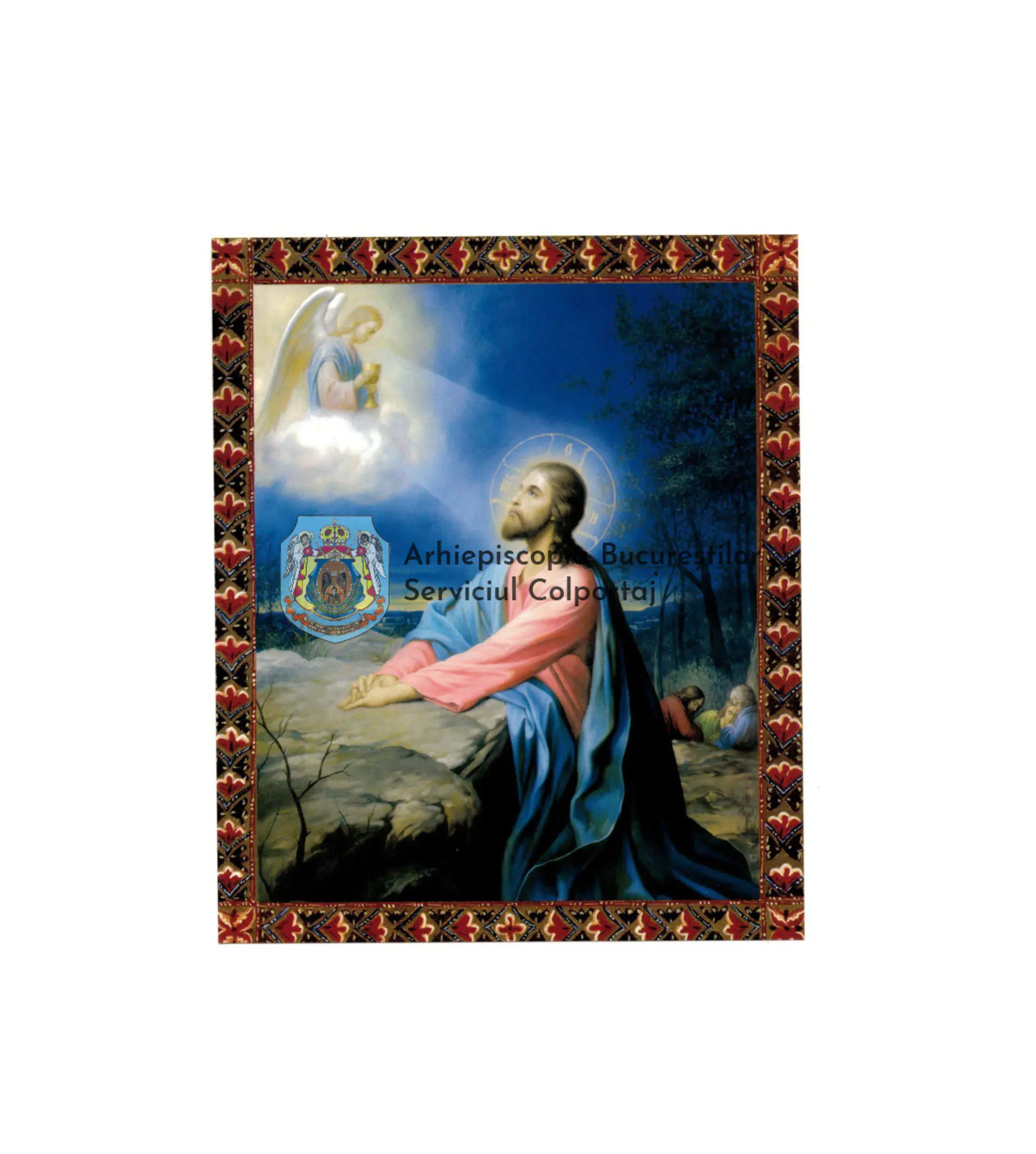 Icoană cu Iisus Rugându-se 12 x 10 cm Icoană cu Iisus Rugându-Se – Mică, Produs Ortodox Românesc Sfințit - imagine 1