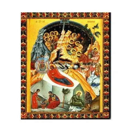 Icoană litografiată bizantină cu Nașterea Domnului Mică 12 x 10 cm