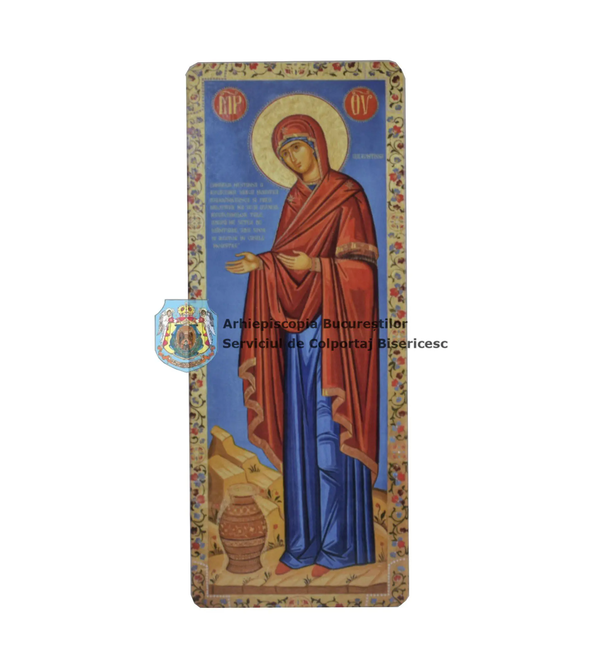 Iconiţă magnetică cu Maica Domnului Iconiţă magnetică cu Maica Domnului - imagine 1