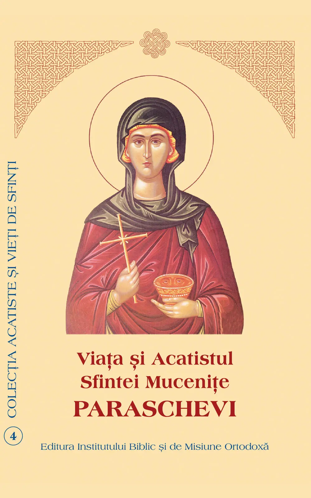 Viața și Acatistul Sfintei Mucenițe Paraschevi Viața și Acatistul Sfintei Mucenițe Paraschevi – Carte Ortodoxă - imagine 1