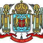 patriarhia romana in Spania