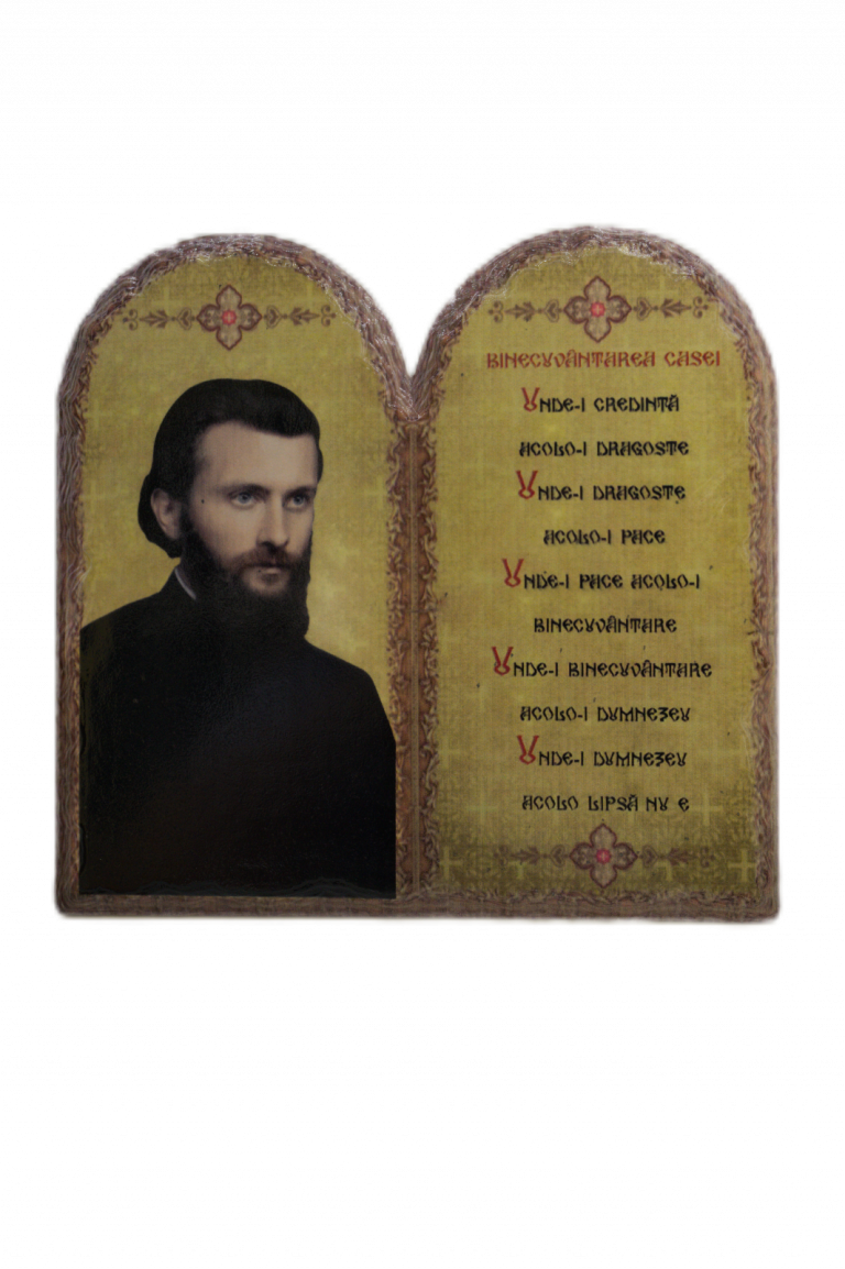 Binecuvantarea Casei – Arsenie Boca 20×20 cm Produs Ortodox