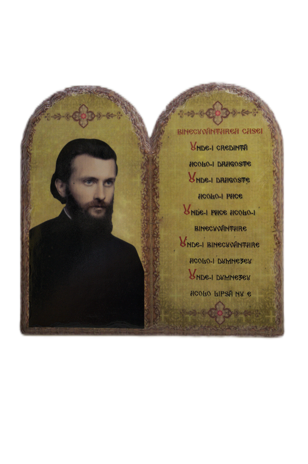 Binecuvântarea Casei – Arsenie Boca, 20×20 cm, Produs Ortodox Binecuvântarea Casei – Arsenie Boca, 20×20 cm, Sfințită - imagine 1