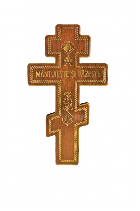 Cruz Ortodoxa de Madera - Estilo Ruso, 14x7,8 cm dorso