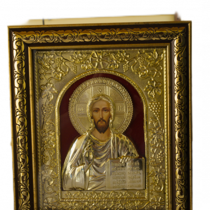Icoană Aurie în Ramă – Iisus Hristos Binecuvantand, 15 x 25 cm, Sfințită