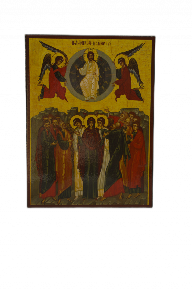 Icoana Inaltarea Domnului – 14×19 cm Produs Ortodox Sfintit