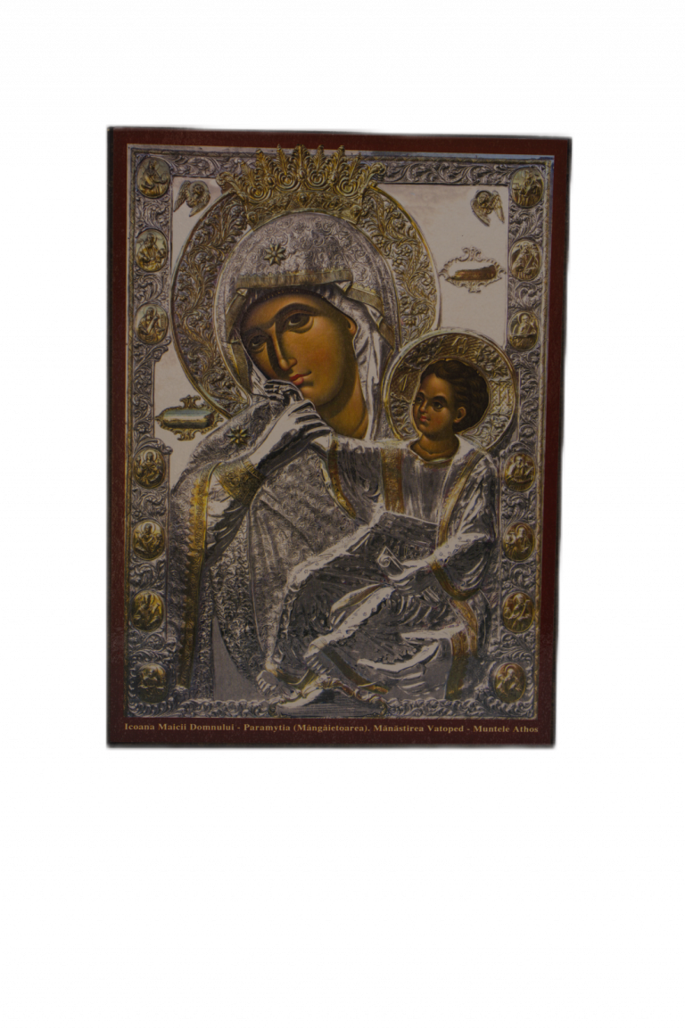 Icoana Maica Domnului Paramythia – Mangaietoarea 14×19 cm Sfintita