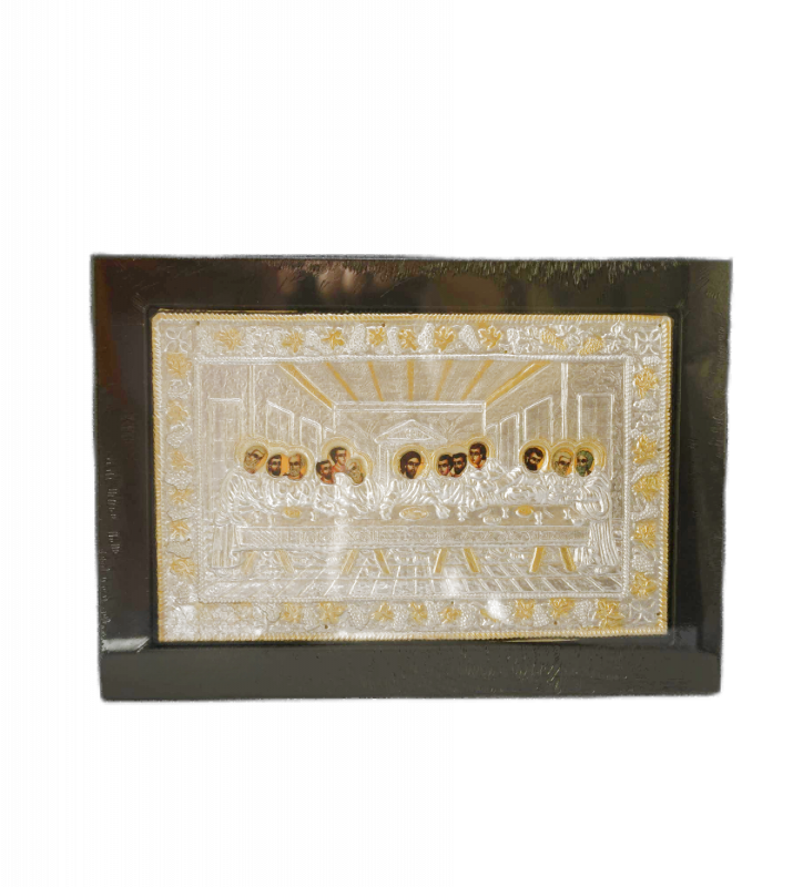 Icoană Metalică – Cina cea de Taină