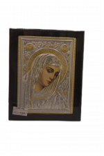 Icoană Metalică – Maica Domnului cu Lacrimi, 19×24 cm, Produs Ortodox Sfințit