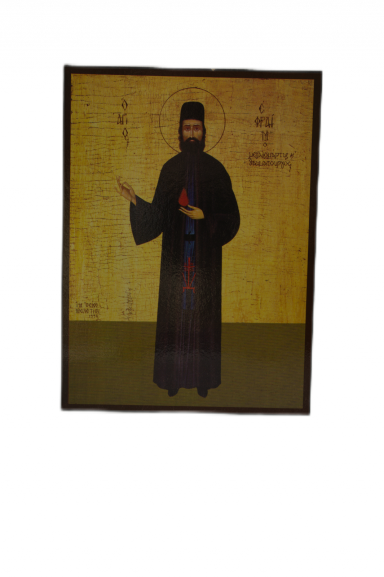 Icoana Sfantul Efrem cel Nou – 14×19 cm Produs Ortodox Sfintit