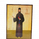 Icoană Sfântul Efrem cel Nou – 14×19 cm, Sfințita