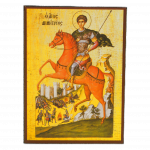 Icoană Sfântul Mare Mucenic Dimitrie