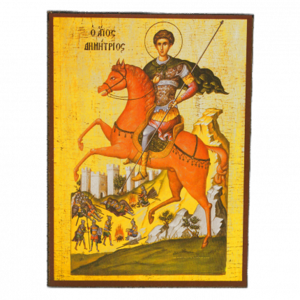 Icoană Sfântul Mare Mucenic Dimitrie