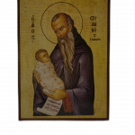 Icoană Sfântul Stelian – 14×19 cm, Ocrotitorul Copiilor, Produs Ortodox Sfințit