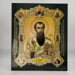 Icoană Sfântul Vasile cel Mare – 14×19 cm, Sfințită