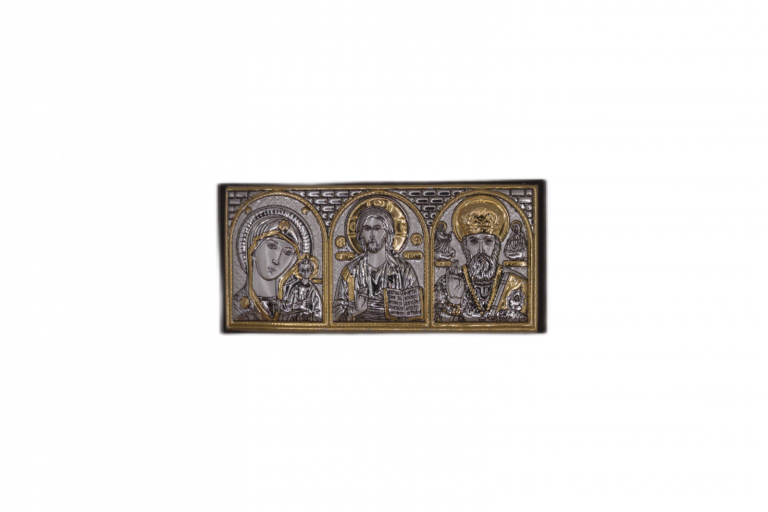 Icoana Triptica pentru Masina – Sfintita