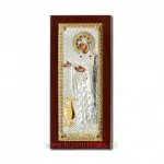 Icoana argintata - Maica Domnului Gerontissa - Sporul casei 5x9 cm