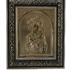 Icoana in rama 14x17 cm Maica Domnului cu Pruncul