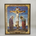 Icoană pe Lemn Răstignirea Domnului (Model 2), 14×19 cm, Sfințită