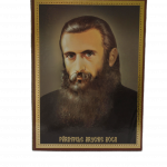 Icoană pe Lemn cu Părintele Arsenie Boca