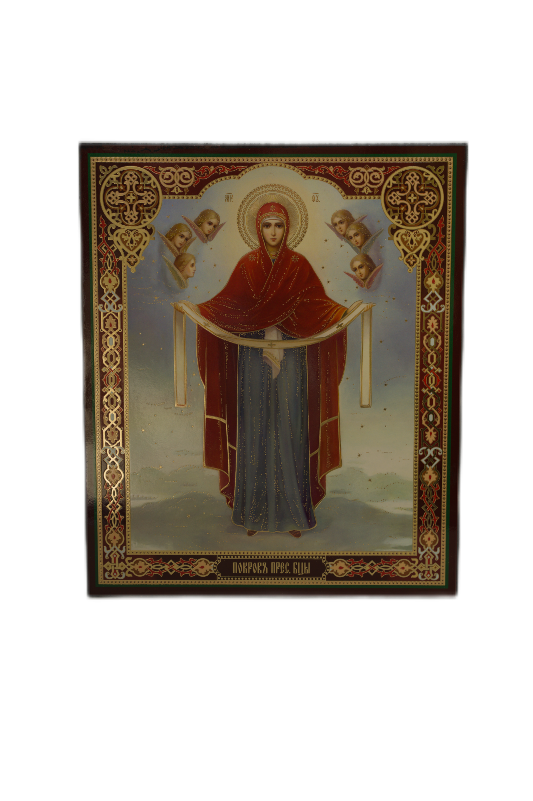 Icoană pe Lemn – Acoperământul Maicii Domnului, 20×24 cm, Sfințită Icoană pe Lemn – Acoperământul Maicii Domnului, 20×24 cm, Sfințită