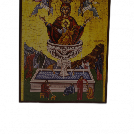 Icoană pe Lemn – Izvorul Tămăduirii, 14×19 cm, Produs Sfințit