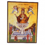 Icono sobre madera - La fuente de la curación, 14×19 cm, Sagrado