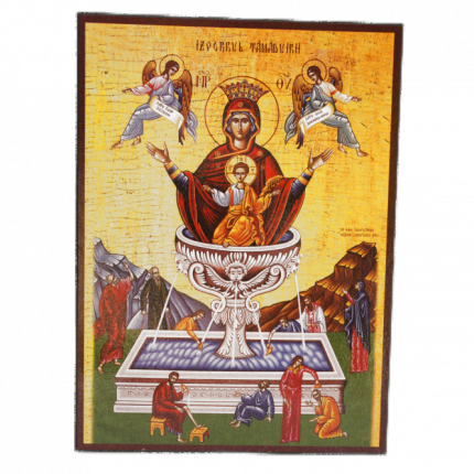 Icoană pe Lemn – Izvorul Tămăduirii, 14×19 cm, Sfințita