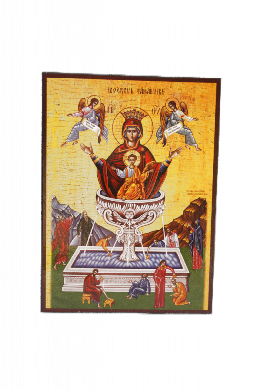 Icono sobre madera - La fuente de la curación, 14×19 cm, Sagrado