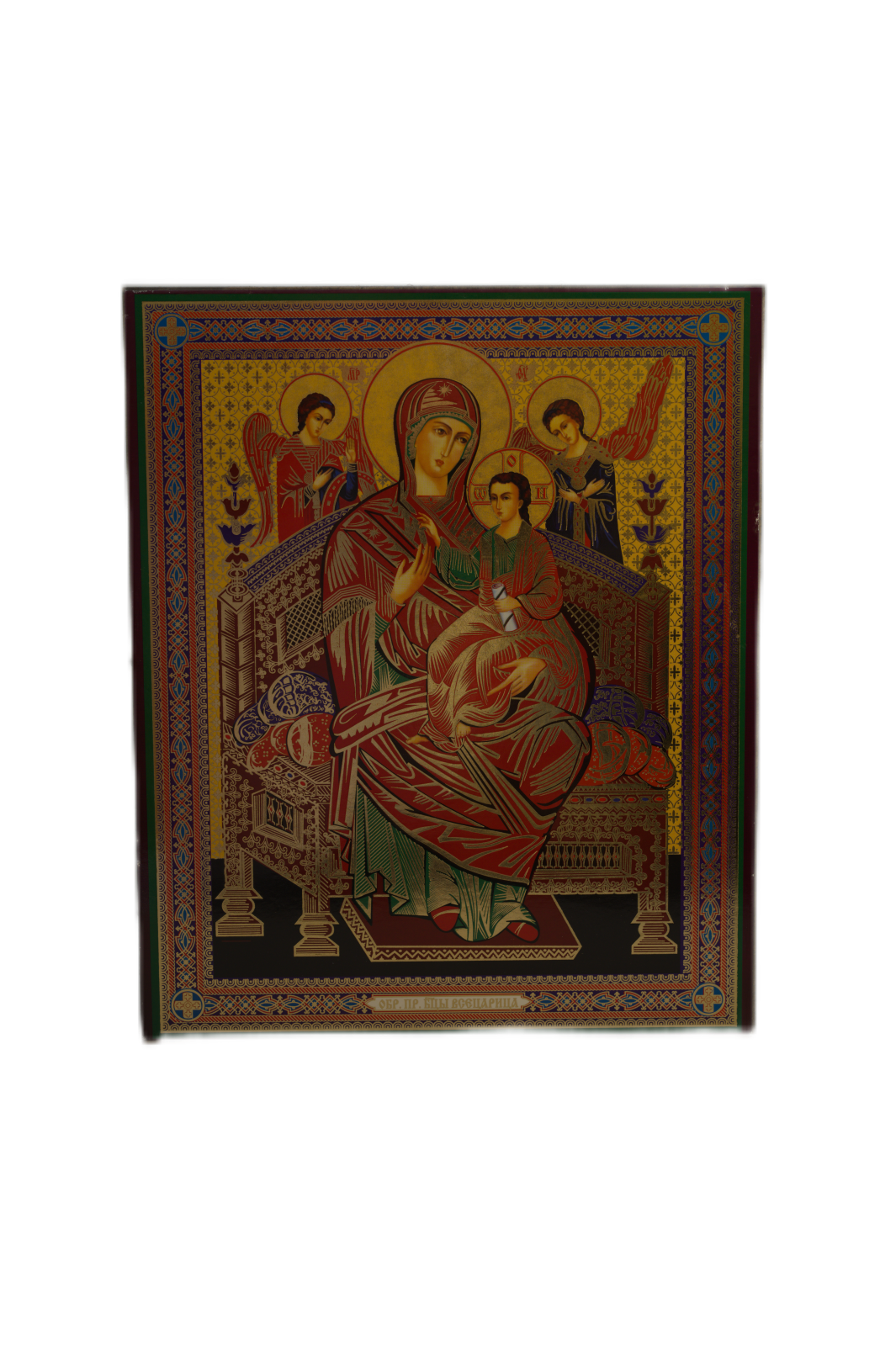 Icoană pe Lemn – Maica Domnului Panaghia, 20×24 cm, Produs Ortodox Sfințit Icoană pe Lemn – Maica Domnului Panaghia, 20×24 cm, Produs Ortodox Sfințit