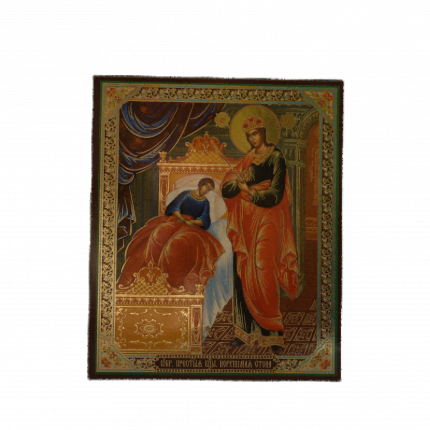 Icoană pe Lemn – Maica Domnului Vindecătoarea, 14×19 cm, Sfințită